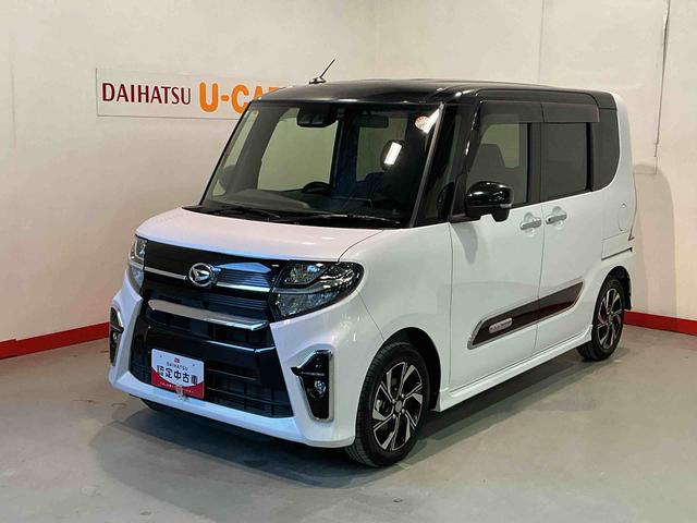 タントカスタムX360°カメラ 衝突軽減ブレーキ リアコーナーセンサー 車線逸脱防止 アイドリングストップ機能 ナビTV 盗難警報装置 LED キーレスエントリー 前席シートヒーター スマートキー タバコ臭(栃木県)の中古車