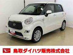 ピクシスジョイＦ　Ｘナビゲーションシステム付き　オートライト　オートエアコン　アイドリングストップ　ステアリングスイッチ　プッシュボタンスタート　キーフリーシステム　マニュアルレベリング機能