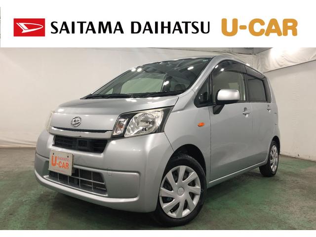 ムーヴL SA 走行19765キロ/雹害/CDチューナー/キーレス一年保証・走行距離無制限 走行19765キロ CDチューナー キーレス 電動格納ミラー 助手席エアバック 純正カーペットマット(埼玉県)の中古車