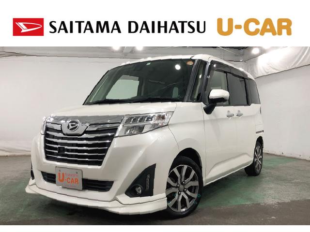 トールカスタムＧ　ターボ　ＳＡII　走行９３３９７キロ／９型ナビ１年保証距離無制限　走行距離９３３９７キロ　純正フルセグナビ　パノラマモニター　ブルートゥース　純正マット　ＬＥＤヘッドランプ　アイドリングストップ　両側電動スライドドア　オート格納式ドアミラー（東京都）の中古車