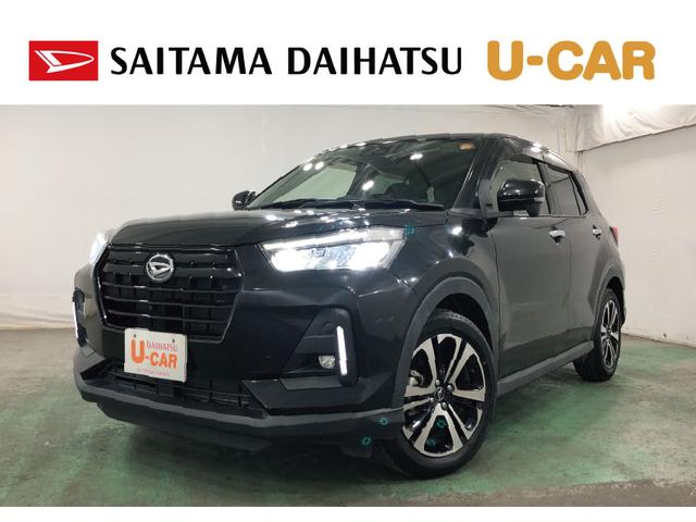 ロッキーG 走行23792キロ/純正フルセグナビ/ドラレコ1年保証距離無制限 走行距離23792キロ 純正フルセグナビ パノラマモニター ドラレコ 純正マット サイドエアバッグ LEDヘッドランプ アイドリングストップ シートヒーター オート格納式ドアミラー(埼玉県)の中古車