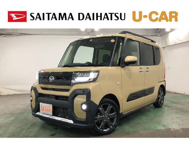 タントファンクロスターボ　走行４６７３５キロ／ＬＥＤヘッドランプ１年保証距離無制限　走行距離４６７３５キロ　純正マット　サイドエアバッグ　ＬＥＤヘッドランプ　アイドリングストップ　シートヒーター　両側電動スライドドア　オート格納式ドアミラー　キーフリー（埼玉県）の中古車