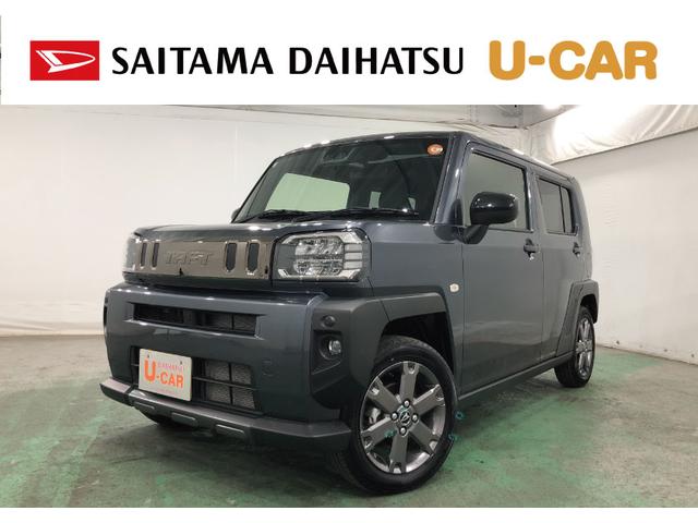 タフトＧダーククロムベンチャー走行３５１３キロ／ナビ／バックカメラ一年保証・走行距離無制限　走行３５１３キロ　フルセグナビ　ブルートゥース　バックカメラ　サイドエアバック　クリアランスソナー　オートライト　ＬＥＤヘッドライト　シートヒーター（埼玉県）の中古車