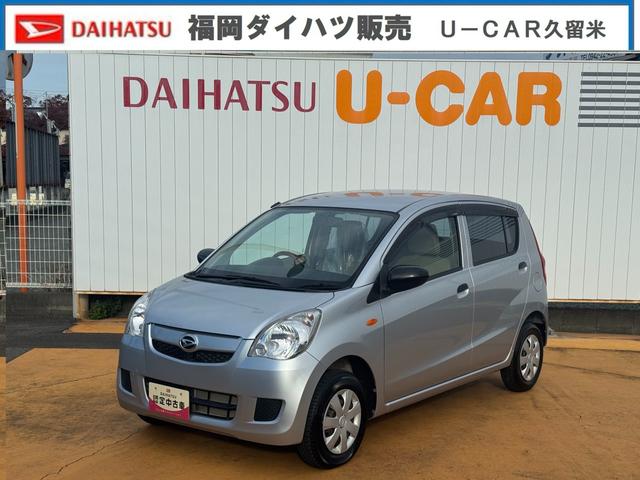 ミラXスペシャル平成26年式 5MT MOMOハンドル(福岡県)の中古車