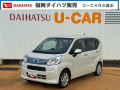 ムーヴＸリミテッドＩＩ　ＳＡＩＩＩ令和２年式　衝突低減ブレーキ　純正フルセグナビ　ドラレコ