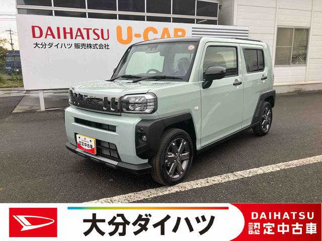 タフトG ダーククロムベンチャー ワンオーナー走行距離無制限12ヶ月保証付き 1オ−ナ− アダプティブクルコン リアカメラ オートマチックハイビーム LEDライト レーンキープアシスト アイドリングS キーフリー 記録簿 アルミ 禁煙車(大分県)の中古車