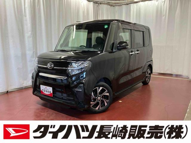 タントカスタムX下取車 ナビ ブルートゥース 衝突被害軽減システム 車線逸脱防止 両側電動スライドドア LEDヘッドランプ オートライト オートマチックハイビーム スマートキー 衝突安全ボディ 電動格納ミラー(長崎県)の中古車