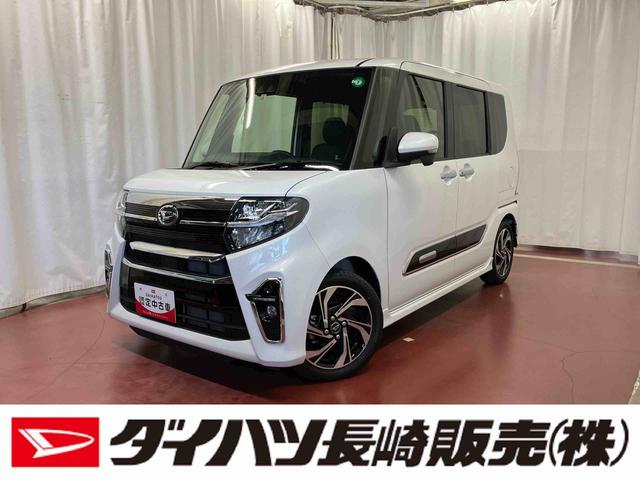 タントカスタムRSスタイルセレクション1オーナー ターボ 衝突被害軽減システム 両側電動スライドドア アダプティブクルーズコントロール シートヒーター LEDヘッドランプ オートマチックハイビーム スマートキー ETC 衝突安全ボディ(長崎県)の中古車