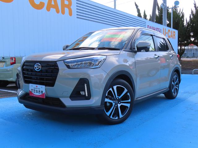 ロッキープレミアムG2WD CVT 1200cc ナビ ETC車載器 全方位モニター クルーズコントロール 衝突被害軽減ブレーキ 横滑り防止装置 ABS ドライブレコーダー アイドリングストップ プッシュボタンスタート(福島県)の中古車