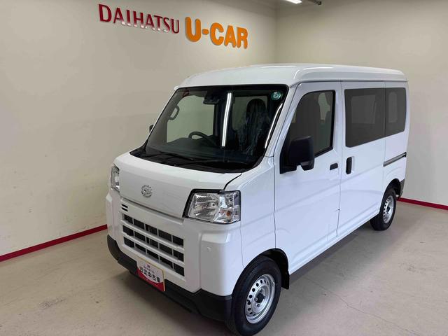 ハイゼットカーゴDX電子4WD 純正ラジオ(AM・FM) キーレスエントリー マニュアルエアコン ハロゲンヘッドライト コーナーセンサー オートライト/ハイビーム エコアイドル(秋田県)の中古車