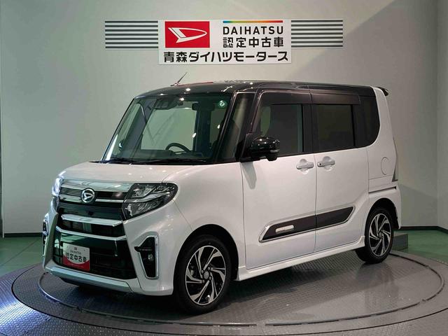 タントカスタムＲＳスタイルセレクション（青森県）の中古車