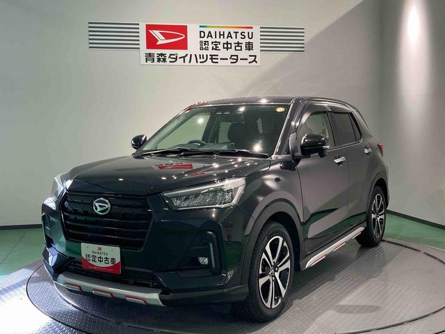 ロッキープレミアム(青森県)の中古車