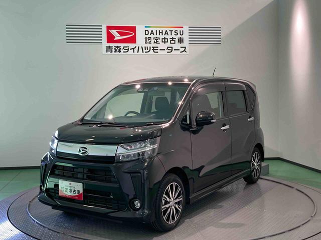 ムーヴカスタム XリミテッドII SAIII(青森県)の中古車