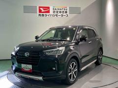 ロッキープレミアム