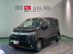 ムーヴカスタム　ＸリミテッドＩＩ　ＳＡＩＩＩ