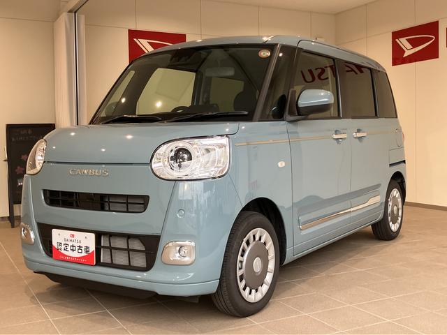 ムーヴキャンバスセオリーＧ衝突軽減ブレーキ　シートヒーター　両側オートスライドドア　Ｂカメラ　車線逸脱警報　キーフリー　エアバッグ　オートハイビーム　ＡＢＳ　Ｓキー（山口県）の中古車