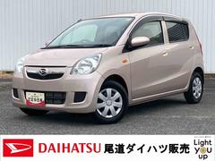 ミラＸリミテッドＣＤチューナー　電動格納ドアミラー　運転席エアバック　キーレスエントリー　オートエアコン　スペアタイヤ