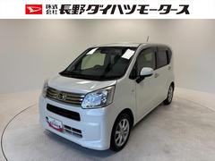 ムーヴＸ　ＳＡＩＩＩ２ＷＤ　ＣＶＴ　ＸＳＡ３（パールホワイト）　防錆塗装済み　ナビ　バックカメラ　キーフリー　ＥＴＣ　ドラレコ　スマートアシスト　プッシュスタート　ステアリングスイッチ　電動格納ミラー　シートヒーター