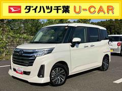 トールカスタムＧＬＥＤヘッドライト＆フォグランプ　アダプティブクルコン　１４インチアルミホイール　両側電動スライドドア　電動パーキングブレーキ　プッシュボタンスターター　コーナーセンサー　衝突被害軽減ブレーキ