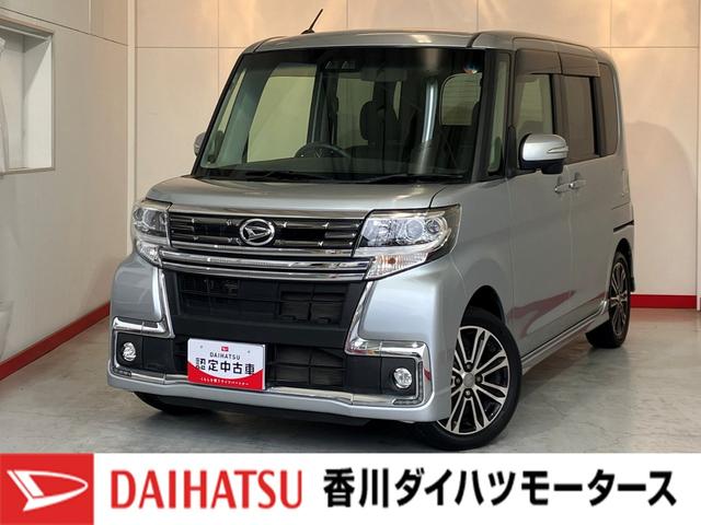 タントカスタムRSトップエディションSAIII ターボ/ナビワンオーナー ターボ 純正ナビ バックモニター Bluetooth接続 両側パワースライドドア 運転席シートヒーター 電動格納ミラー LEDヘッドランプ 純正15インチアルミホイール スマートキー(香川県)の中古車