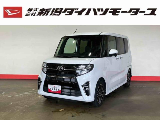 タントカスタムRS(車内 消臭・抗菌 処理済) 衝突被害軽減システム 4WD 両側パワースライドドア バックカメラ アルミホイール キーフリーシステム(新潟県)の中古車
