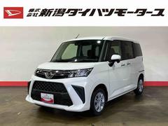 トールＧ（車内　消臭・抗菌　処理済）　衝突被害軽減システム　両側パワースライドドア　バックカメラ　アルミホイール　キーフリーシステム