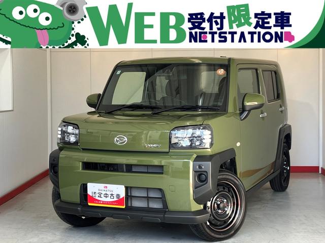 タフトX 6.2インチディスプレイオーディオワンオーナー 6.2インチディスプレイオーディオ バックモニター対応カメラ 電動パーキングブレーキ オートブレーキホールド LEDヘッドランプ スマアシ アイドリングストップ スマートキー(香川県)の中古車