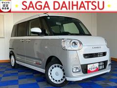 ムーヴキャンバスストライプスＧ両側電動スライドドア・プッシュボタンスタート・ステアリングスイッチ・オートエアコン・キーフリー・コーナーセンサー・ベンチシート・シートヒーター・全周囲カメラ対応・パワーウィンドウ