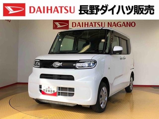 タントXスペシャル4WD シートヒーター 両側スライドドア アイドリングストップ プッシュスタート スマートキー 衝突被害軽減システム 横滑り防止機能 オートライト オートエアコン ABS(長野県)の中古車