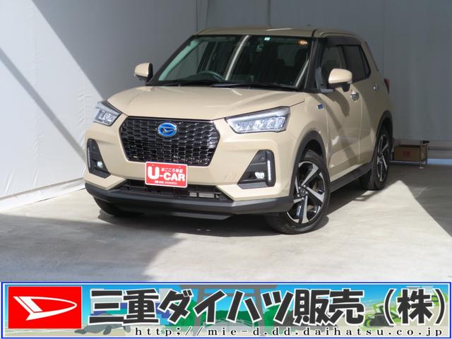 ロッキープレミアムG HEV 純正7型ナビ ETC 1年間無料保証電動格納式ドアミラー USB接続 衝突被害軽減 Bluetooth対応 地デジ 衝突安全ボディ 前後Dレコ LEDライト パノラマカメラ 電動パーキングブレーキ コーナーセンサー キーフリー(三重県)の中古車