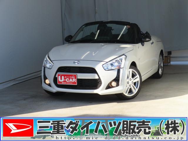 コペンローブ 運転席・助手席シートヒーター 1年間無料保証1オーナ 助手席エアバッグ ターボ車 キーフリー アルミ 運転席エアバック LED ABS 衝突安全ボディ オートライト 元試乗車 記録簿有 オートエアコン パワーウィンドウ アイドリングストップ(三重県)の中古車