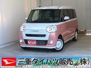 ＢＬＵＥＴＯＯＴＨ　アイドルストップ　フルセグ　ＵＳＢポート　キーフリー　Ｓヒーター　ワンオーナー　電動パーキングブレーキ　両側パワースライドドア　オートエアコン　コーナーセンサー　パノラマカメラ（三重県）の中古車