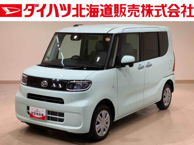タントX(北海道)の中古車