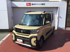 タントファンクロスパーキングセンサー　衝突軽減システム　両側オートドア　シートヒーター　オートＬＥＤ　レーンキープアシスト　ＴＶ　Ｂカメラ　ＬＥＤヘットライト　キーレスエントリー　スマートキ−