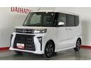 （茨城県）の中古車