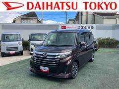 トールカスタムＧ　ターボ保証　新車保証・まごころ保証　１年間・走行距離無制限付き