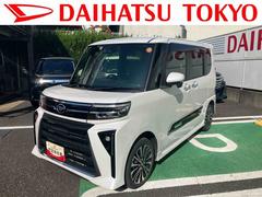 タントカスタムＲＳ　４ＷＤ　１０インチナビ・前後ドラレコ・ＥＴＣ保証　新車保証・まごころ保証　１年間・走行距離無制限付き