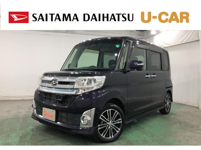 タントカスタムＲＳ　トップエディションＳＡII　走行１２２９７キロ１年保証距離無制限　走行距離１２２９７キロ　フルセグナビ　バックカメラ　ドラレコ　純正マット　ＬＥＤヘッドランプ　アイドリングストップ　両側電動スライドドア　オート格納式ドアミラー　キーフリー（埼玉県）の中古車