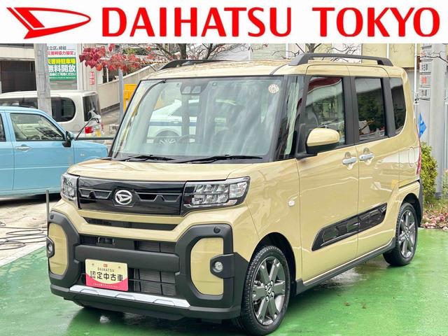タントファンクロスターボ　純正ナビ　ＥＴＣ　ドライブレコーダー保証　新車保証・まごころ保証　１年間・走行距離無制限付き　純正７インチナビ　ＥＴＣ車載器　ドライブレコーダー　バックカメラ　ＬＥＤヘッドランプ　両側電動スライドドア　電動パーキングブレーキ（東京都）の中古車