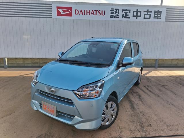 ミライースX リミテッドSAIII LEDライト 衝突回避支援機能車検R8.12 1年保証・走行距離無制限 新車保証継承 前後コーナーセンサー 走行0.7万キロ キーレスエントリー ディスプレイオーディオ リアスモークガラス LEDヘッドライト(埼玉県)の中古車