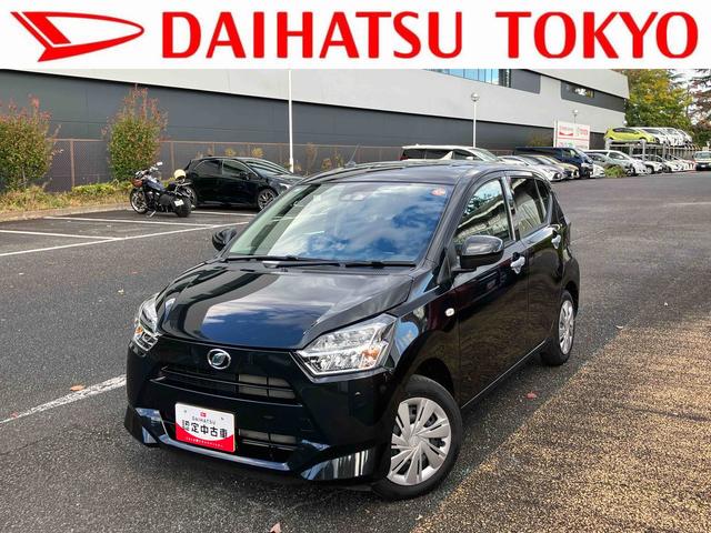 ミライースＸ　ＳＡIII　ＣＤステレオ　バックカメラ　オートライト保証　新車保証・まごころ保証　１年間・走行距離無制限付き（東京都）の中古車
