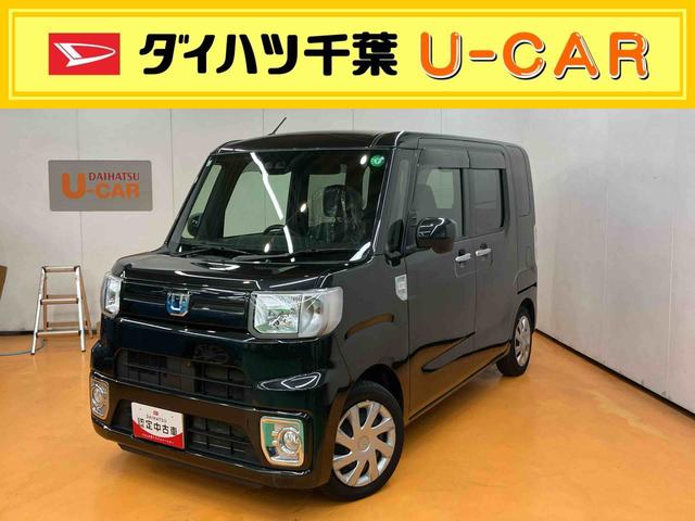 ウェイクLスペシャルリミテッドSAIIICDラジオチューナー USB接続 AUX接続 ブルートゥース対応 ETC オートライト オートハイビーム プッシュエンジンスタート キーフリーシステム 衝突被害軽減ブレーキ 横滑り防止装置(千葉県)の中古車