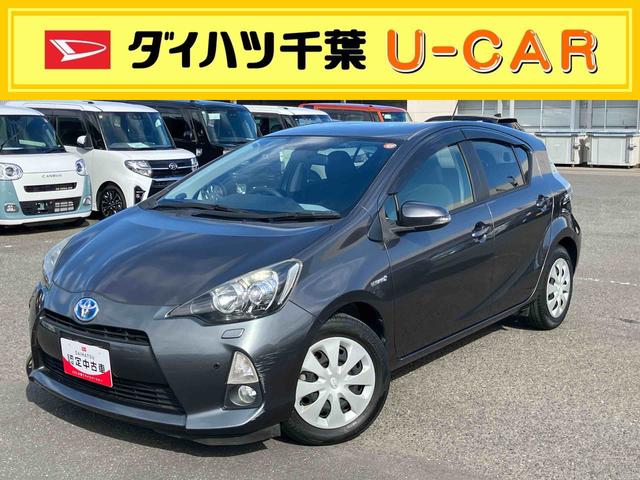 アクアSナビ/TV/DVD/BT バックカメラ ETC ハイブリッド 前後クリアランスセンサー オートエアコン シートリフター ゲート式シフトレバー サイドレバー式駐車ブレーキ キーレスエントリー ステリモ(千葉県)の中古車