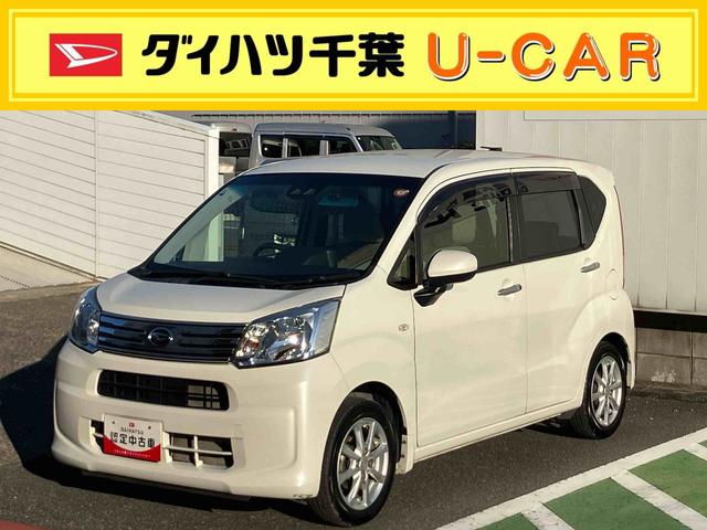 ムーヴＸ　ＳＡIII純正８インチナビゲーション・ドライブレコーダー・バックカメラ・アルミホイール・プッシュボタンエンジンスタート・アイドリングストップ・オートライト・衝突回避支援ブレーキ（千葉県）の中古車