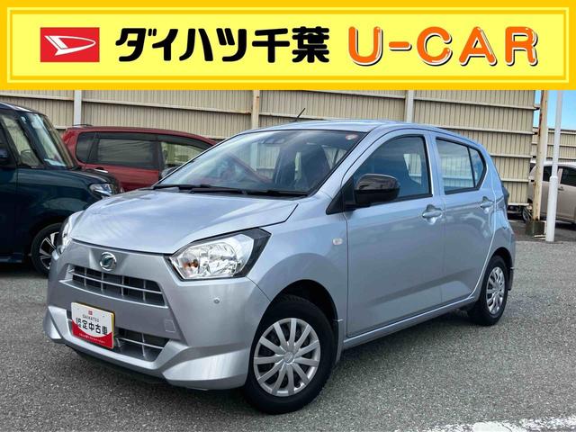 ミライースL SAIII 10thアニバーサリーエディションケンウッド製ディスプレイオーディオ バックカメラ連動 USB接続 ブルートゥース対応 ETC 電動格納式ドアミラー トノカバー 前後コーナーセンサー オートライト オートハイビーム キーレスエントリー(千葉県)の中古車