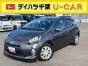 ナビ／ＴＶ／ＤＶＤ／ＢＴ　バックカメラ　ＥＴＣ　ハイブリッド　前後クリアランスセンサー　オートエアコン　シートリフター　ゲート式シフトレバー　サイドレバー式駐車ブレーキ　キーレスエントリー　ステリモ（千葉県）の中古車