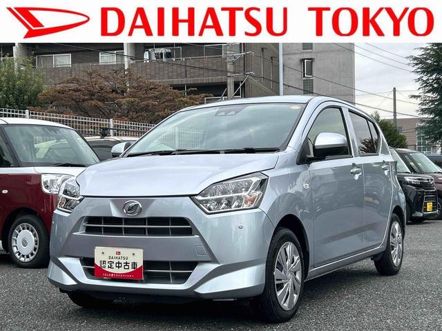 ミライースX SAIII保証 新車保証・まごころ保証 1年間・走行距離無制限付き(東京都)の中古車