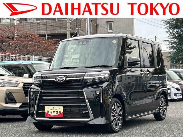 タントカスタムRS保証 新車保証・まごころ保証 1年間・走行距離無制限付き(東京都)の中古車