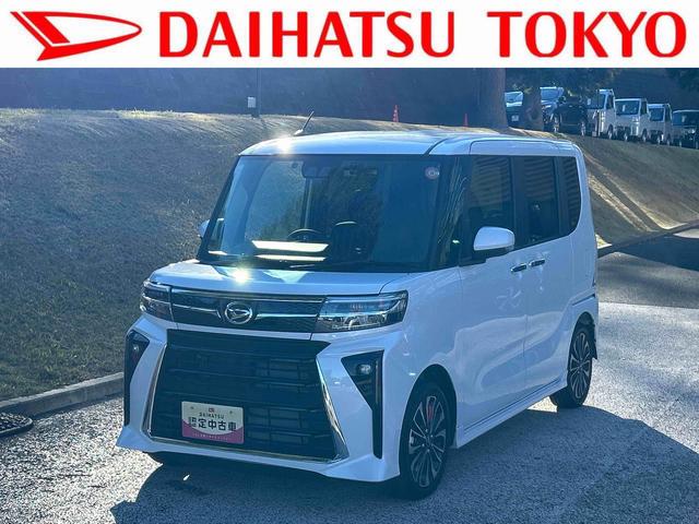 タントカスタムRS 7インチメモリーナビ FRドラレコ ETC保証 新車保証・まごころ保証 1年間・走行距離無制限付き(東京都)の中古車