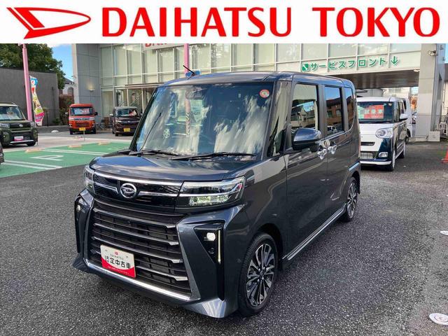 タントカスタムＲＳ保証　新車保証・まごころ保証　１年間・走行距離無制限付き（東京都）の中古車